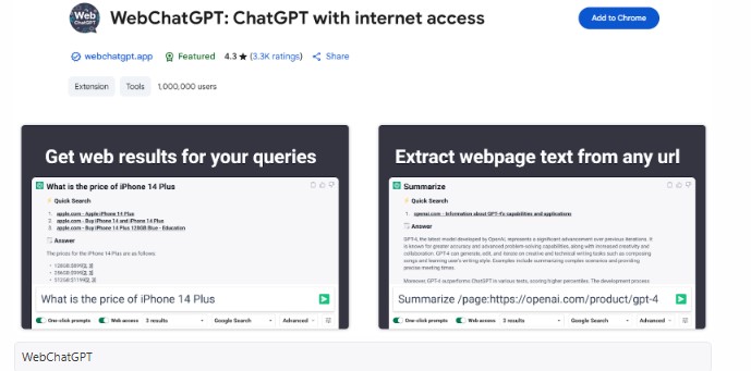 افضل إضافات ChatGPT للمتصفح