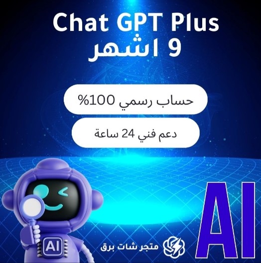 انواع العملاء