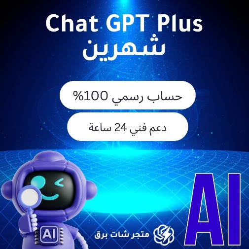 اساسيات السيو